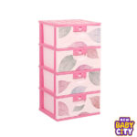 Classic-Series—4-Drawer-Regular-Color—Print-Blue3