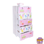 Kideez Wardrobe - Alphabet Letter Print MODEL # 4200 AL-W