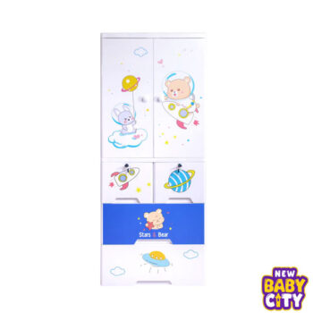 Kideez Wardrobe - Bear Space Print MODEL # 2222 BS -W