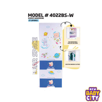 Kideez Wardrobe - Bear Space Print MODEL # 4022 BS-W
