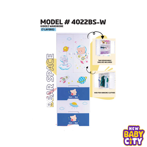 Kideez-Wardrobe---Bear-Space-Print-MODEL-#-4022-BS-W.4 Kideez Wardrobe - Bear Space Print MODEL # 4022 BS-W