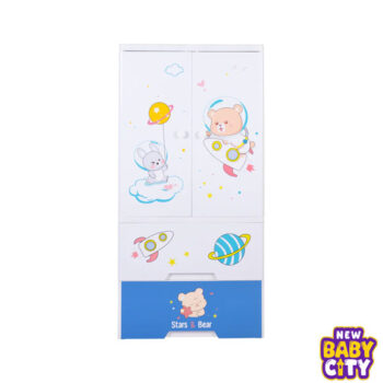 Kideez Wardrobe - Bear Space MODEL # 2022 BS-W