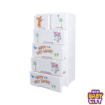 Kideez Wardrobe - Safari White Print MODEL # 4200 SW