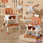 Kidilo-Chair-E560-.1
