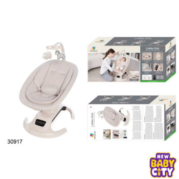 Mastela Lullaby Oribit Electric swing 30917