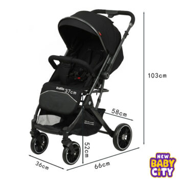 Kidoli 535 Stroller