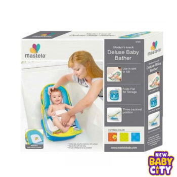 mastela baby bather 07165