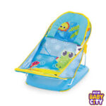 mastela-baby-bather-07165.1