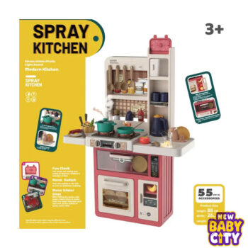 Spray Kitchen Set | 55 Pcs Kitchen Toy Set With Accessories & Sound Features
