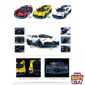 Bugatti Authorization Lisense 1:18 Bugatti Divo 11.5*26*7.5CM Simulation Alloy Model Pull Back Sound and Light Car Model