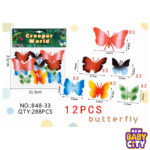12pcs Butterfly Wall Decor, Removable 3D