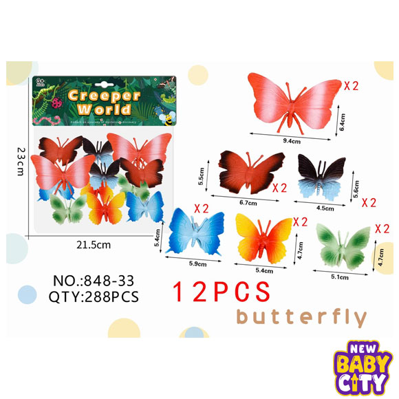 12pcs-Butterfly-Wall-Decor,-Removable-3D, 12pcs Butterfly Wall Decor, Removable 3D