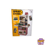 Spray Kitchen Set | 55 Pcs Kitchen Toy Set With Accessories & Sound Features