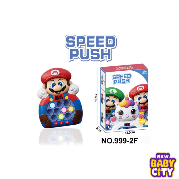 Fast Push Handheld Game Console with 999 Levels – Luigi-Themed Fidget Button Gam Fast Push Handheld Game Console with 999 Levels – Luigi-Themed Fidget Button Gam