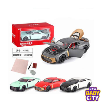 1:18 Nissan GTR50 Simulation Pull Back Steering Sound-light Spray Children's Toy Car Model Alloy Ornaments
