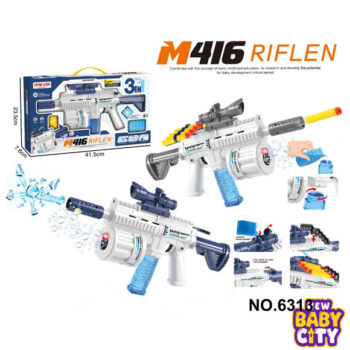 3 in 1 M416 Water Bullet Soft Bullet Bubble Gun with Sound Light Outdoor Toy Shooting Bubble Game for Kids Summer Play Present