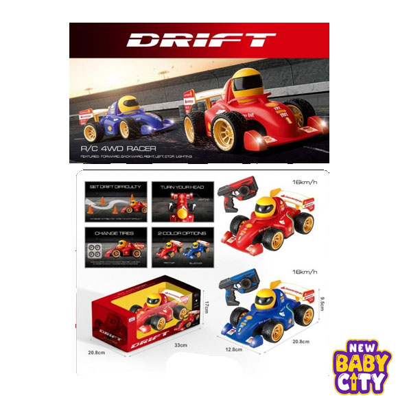16km/h Remote Control F1 Infinite Speed 4WD Drift Car 16km/h Remote Control F1 Infinite Speed 4WD Drift Car