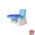 Baby-Health-Care-Booster-Seat.2