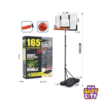 Basketball Adjustable Upto Height 165 cm