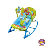 Bouncer-Rocking-Chair-For-Children-Elephant-On-Fishing.1