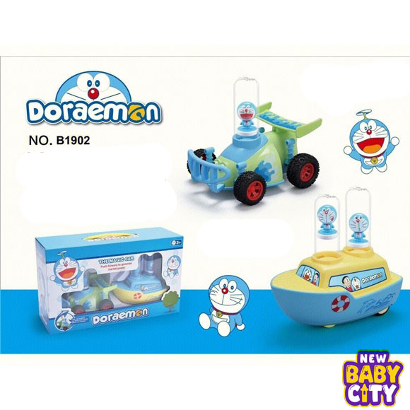 DORAEMON-FLYING-CAR.. DORAEMON FLYING CAR
