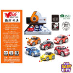 Die-Cast Ming Ying 66 Simulation Car – Realistic Toy Car for Collectors & Kids