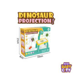 Dinosaur-Projector-Painting-Table-with-Light-&-Music-–-Kids-Drawing-&-Tracing-Desk.3