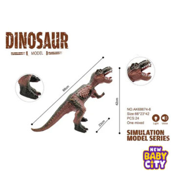 Dinosaur Toy 66cm Realistic Model with Light & Roar Sound