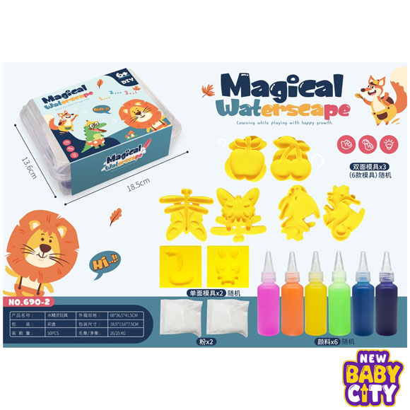 Educational-Scientific-Experiments-Toys-Magical-Water-Seape-for-Kids2 Educational Scientific Experiments Toys Magical Water Seape for Kids