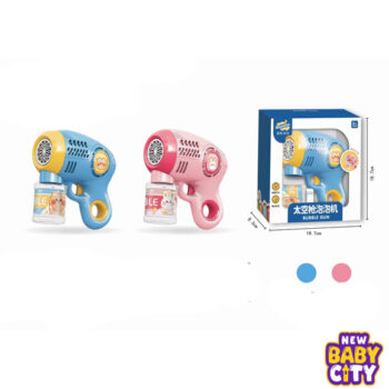 Electric Space Bubble Gun