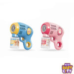 Electric-Space-Bubble-Gun…