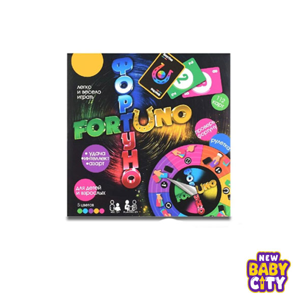 FORT-UNO-Board-Game FORT UNO Board Game