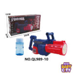 Gatling-Bubble-Gun-–-Spiderman-Edition.3