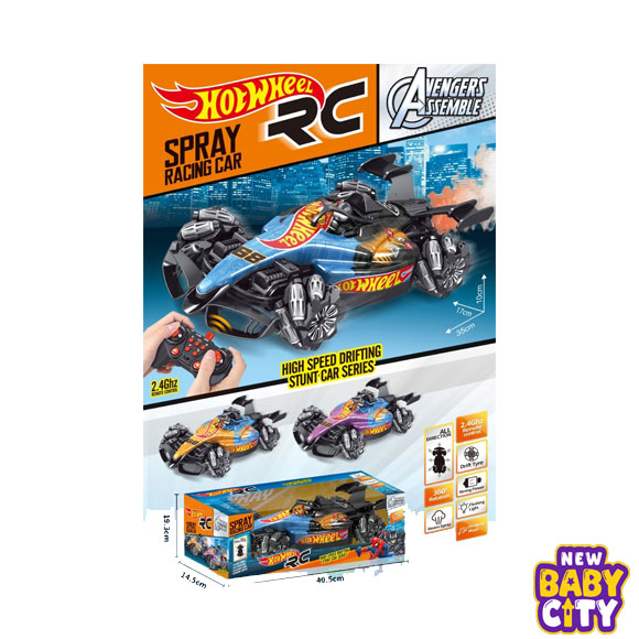 Hot-Wheel-Remote-Control-Spray-Racing-Car-Rechargeable.4