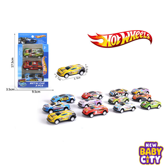 Hot-Wheels-metal-boomerang-(3-cars). Hot Wheels metal boomerang (3 cars)