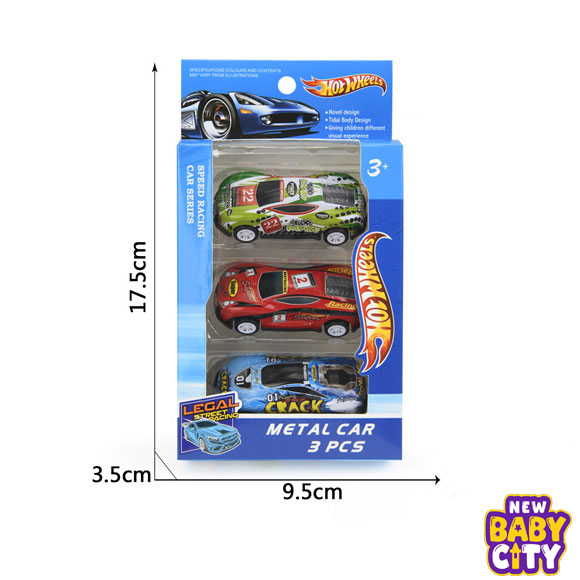 Hot-Wheels-metal-boomerang-(3-cars), Hot Wheels metal boomerang (3 cars)