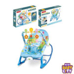 Infant To Toddler 2 in 1 Rocker – Elephant blue