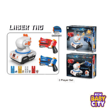 Infrared Laser Tag Gun Projector Electronics Shooting Games for Kids Shooting Battle