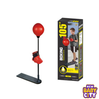 Kids' Boxing Punching Set Active Fun with Gloves & Stand