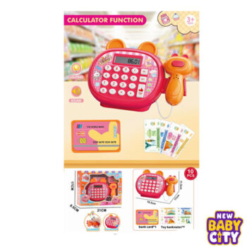 Kids Cash Register Toy– Pretend Play Checkout Set