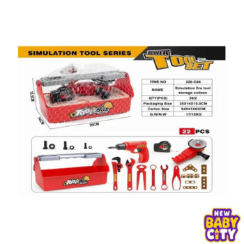Little Builder Pro 22-Piece Kids Tool Set with Drill & Carry Box