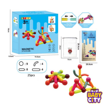 Magnetic Bar Blocks (72Pieces)