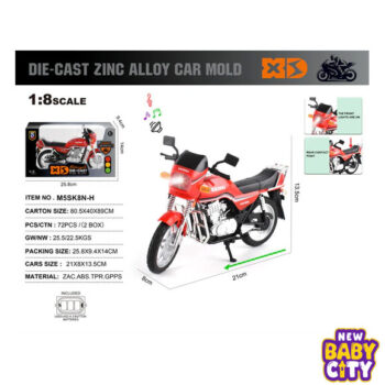 Motorcycle Die Cast Zinc Alloy M5SK8N-H