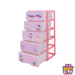 Multipurpose-Drawer-5-Storage-Cabinet.1