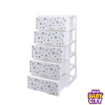 Multipurpose-Drawer-5-Storage-Cabinet.1