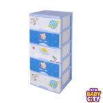 Multipurpose-Drawer-5-Storage-Cabinet.1