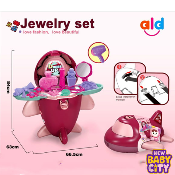 Plane-Play-Jewelry-Set-For-Kids Plane Play Jewelry Set For Kids