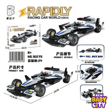RAPDLY RACING CAR WORLD KBOX