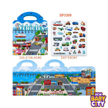 Reusable Sticker Book Early Education Scene DIY Puzzle Game