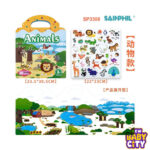 Reusable Sticker Book Early Education Scene DIY Puzzle Game
